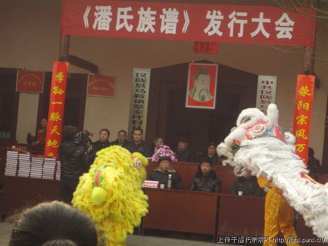 2012\03\03\144156400004973.jpg                                                                      